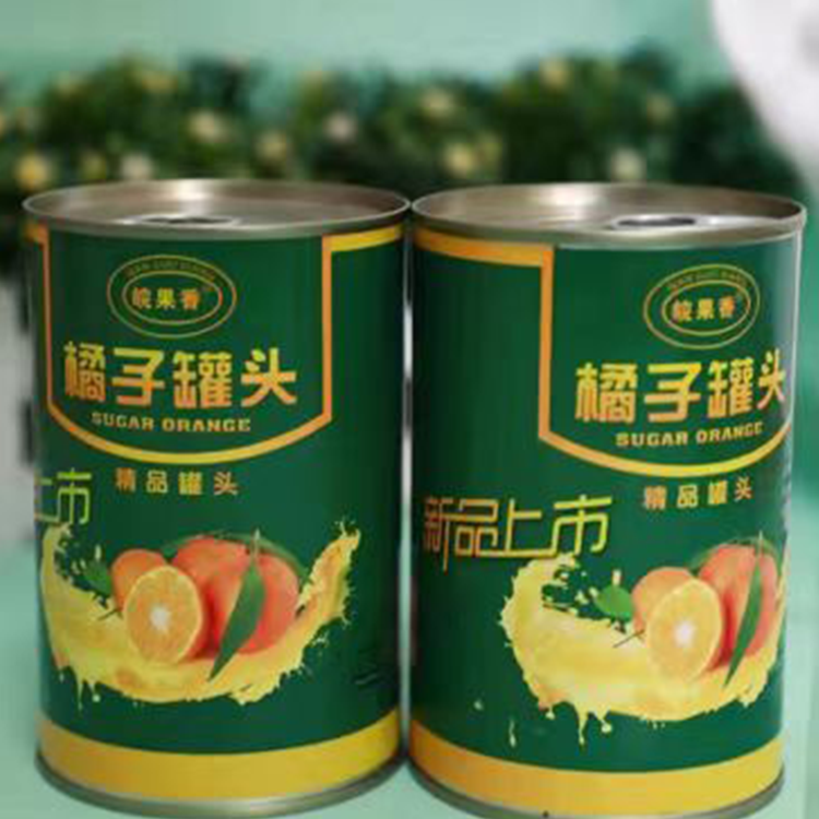 橘子罐头