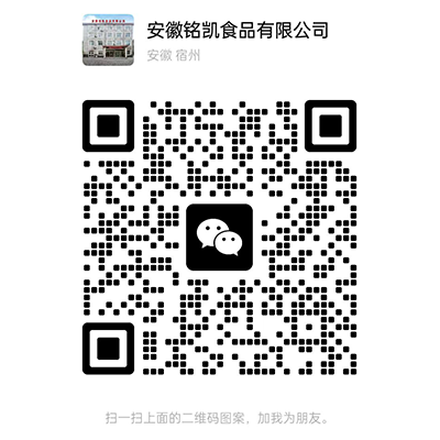 扫一扫联系我们